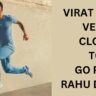 Kohli To Go Past Rahul Dravid