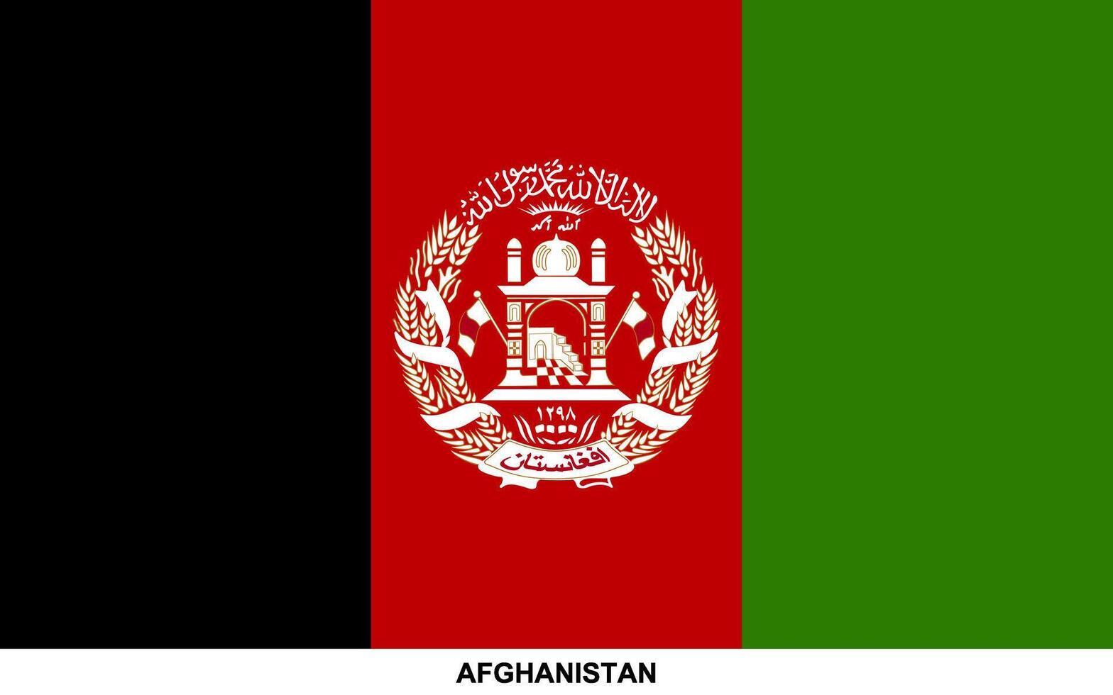Afghanistan National Flag Images